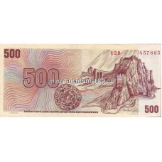 500 korun 1973 serie U28 - Bankovka 500 korun ČSSR UNC